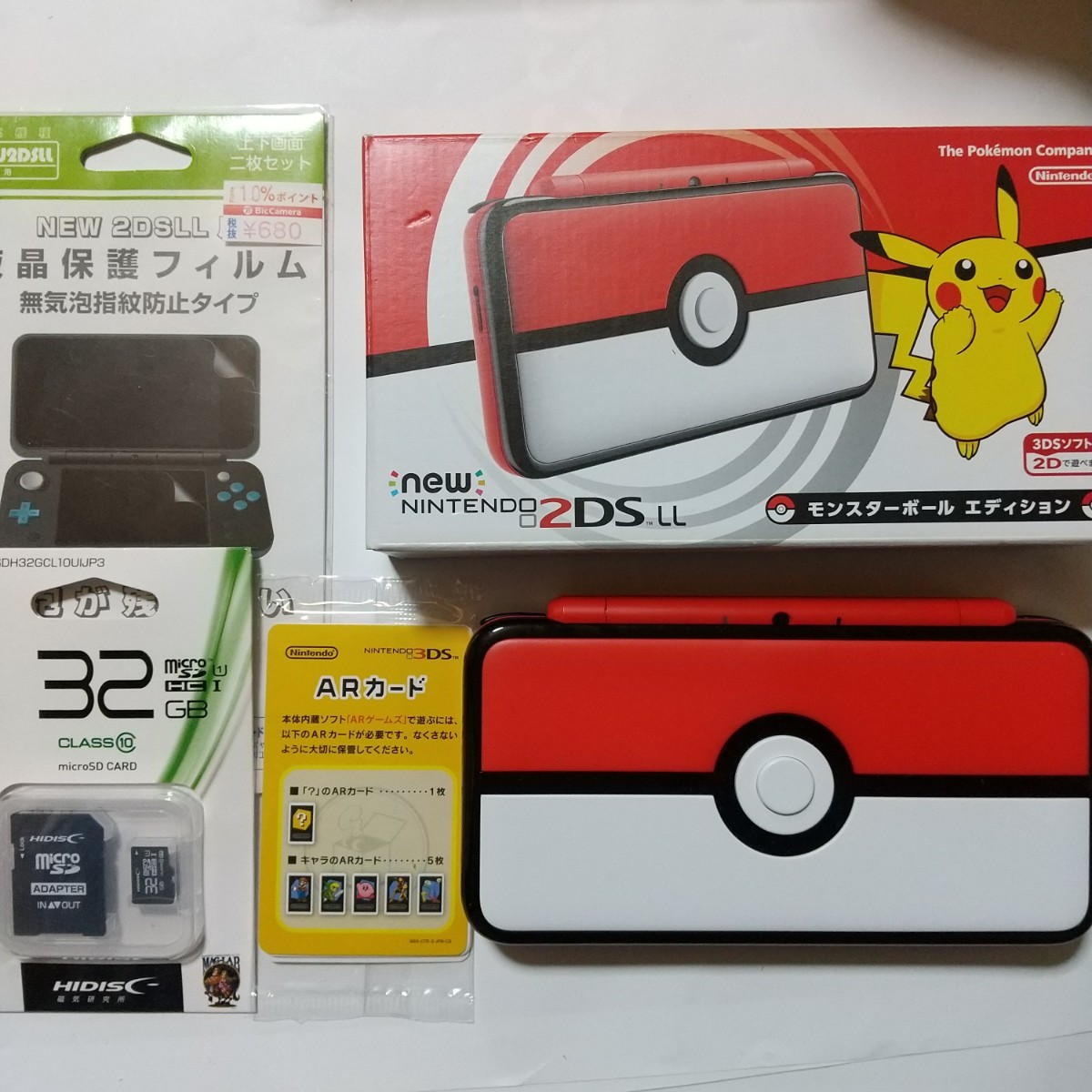 ヤフオク! -モンスターボールエディションの中古品・新品・未使用品一覧