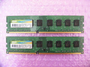 SILICON POWER (SP008GBLTU160N02) PC3-12800 (DDR3-1600) 8GB Dual Channel ★2枚組（計16GB）★