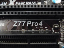 ASROCK Z77 Pro4 (INTEL Z77) LGA1155 ATX ★中古正常品★_画像4