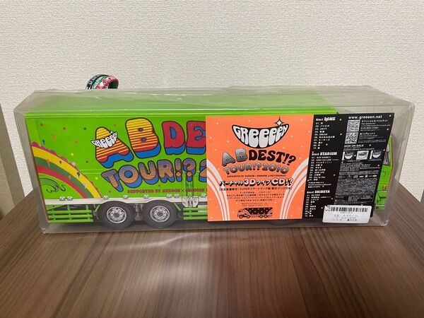 GReeeeNグッズ