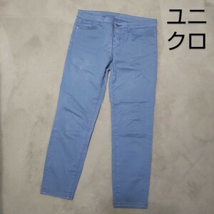 美品 UNIQLO ユニクロ カラー スキニー フィット アンクル ジーンズ デニム カラーパンツ スキニーパンツ 26(66cm) 226-072190 ブルー