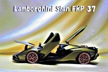 新品マイスト1/18 【Maisto】■Lamborghini Sian FKP 37/レア/■BMW/ポルシェ/フェラーリ/アウディ/メルセデス/ランボル/オートアート/京商_画像6