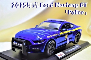 新品マイスト1/18【Maisto】◆2015年式 Ford Mustang GT「Police」◆ミニカー/フォード/シボレー/ポルシェ/フェラーリ/BMW/ランボルギーニ