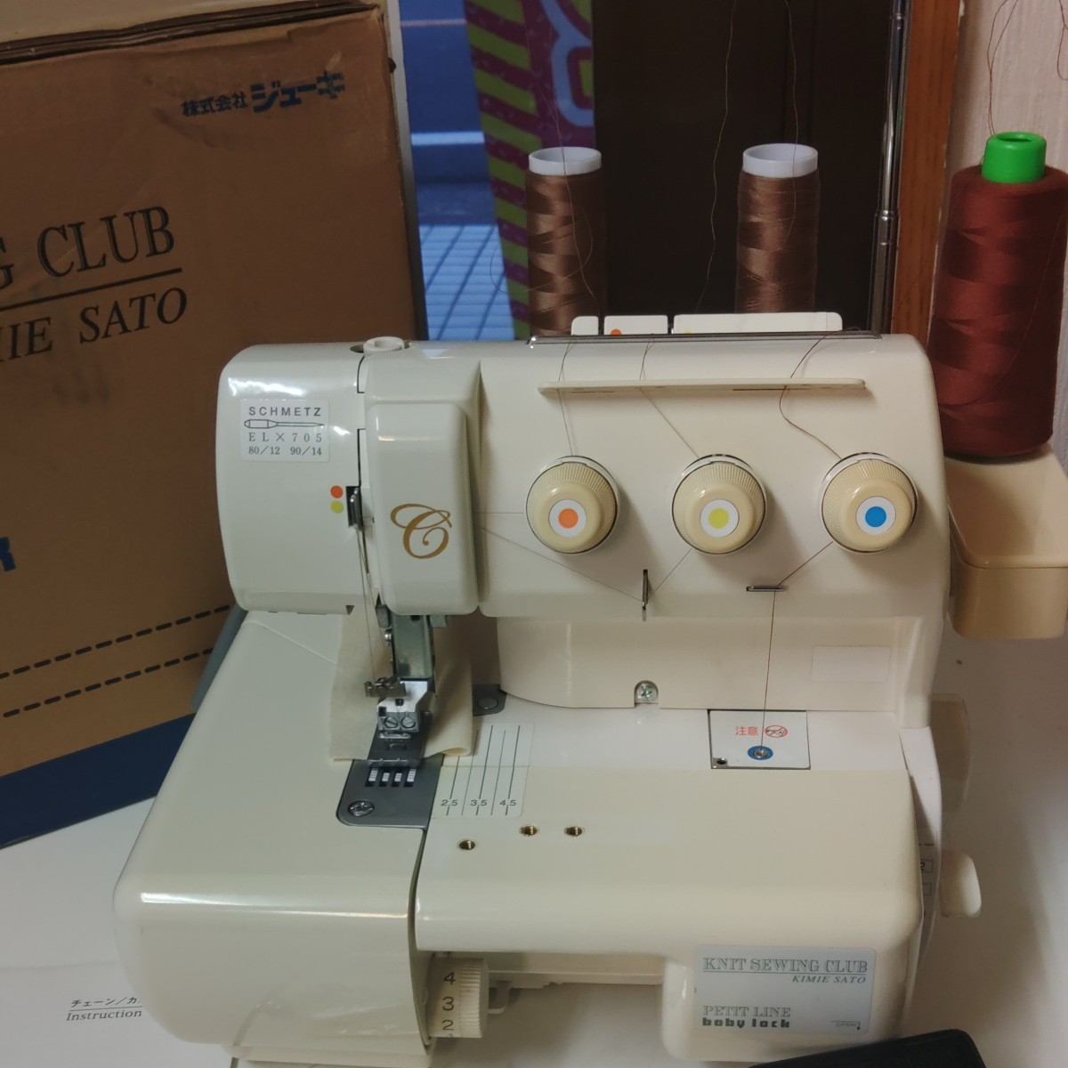 美品●JUKIジューキ 整備済ミシン本体 2本針4本糸 ベビーロック PETIT ロック ベビーロック 糸取物語BL660 LINE BL700◆I-B