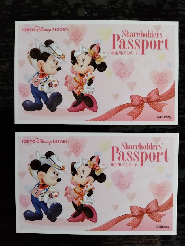 ヤフオク! -ディズニー ペアチケットの中古品・新品・未使用品一覧