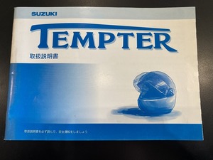 スズキ　テンプター400　ＴＥＭＰＴＥＲ　ＮＫ４３Ａ　取扱説明書 オーナーズマニュアル