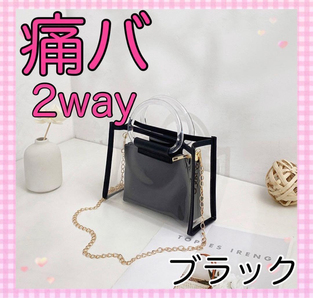 ランキング第1位 韓国 FIND ホワイト KAPOOR PINGO BAG ピンゴバッグ ショルダーバッグ ハンドバッグ 定価18万円 MARNI マルニ 2way ショルダーバッグ ハンドバッグ