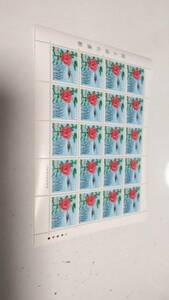 60 jpy stamp 20 sheets national afforestation motion 3