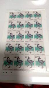 60 jpy stamp 20 sheets yan Bulk ina