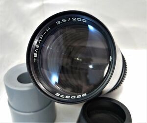 ★★珍品！美品★★TELEAR-N 200mm F3.5 AI ニコンFマウント ロシアンレンズ★完動品★