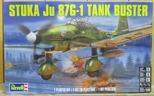 Revell ★ 1/48 ドイツ空軍 Ju87G-1 スツーカ