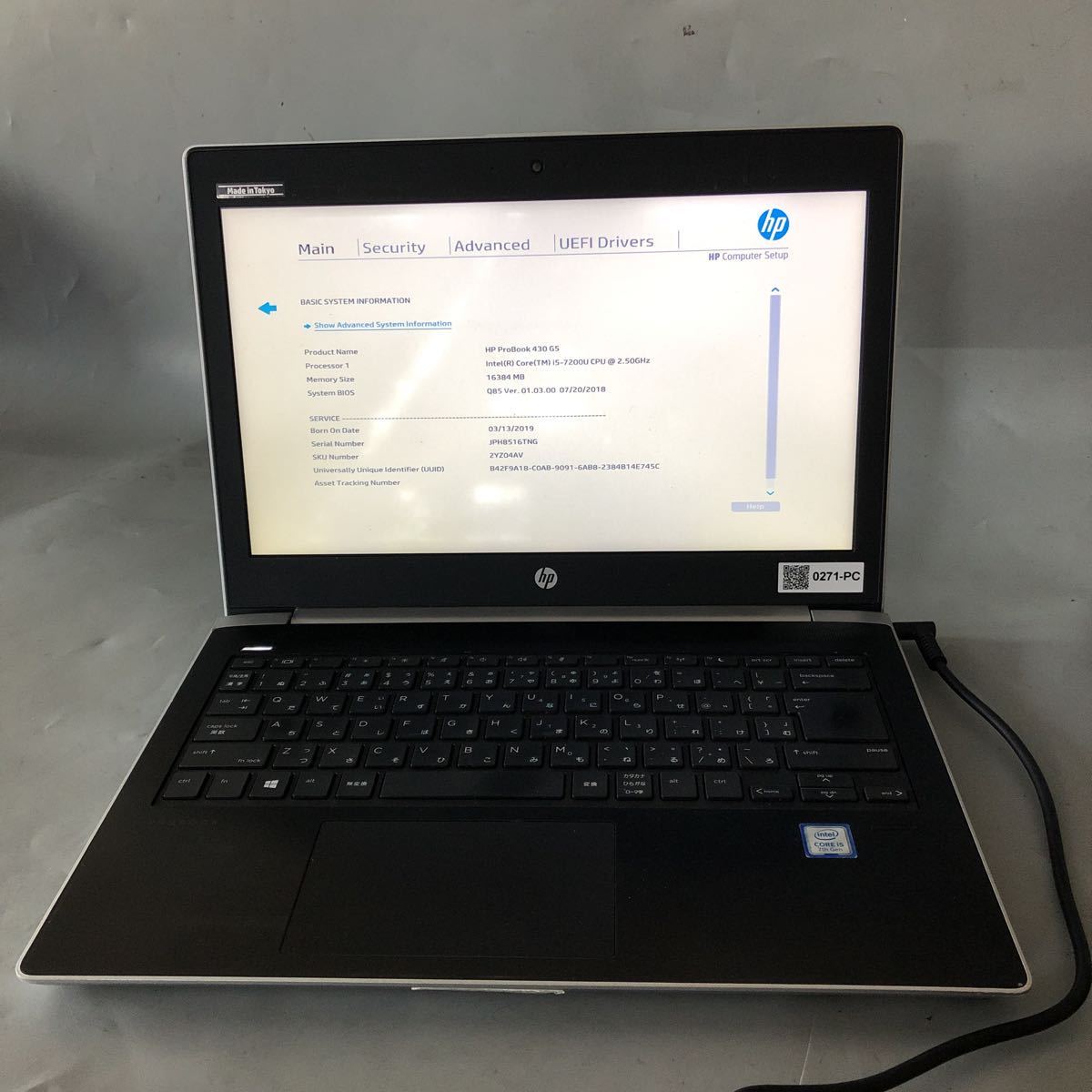 JXJK3255【ジャンク】HP ProBook 430 G5/Core i5-7200U 2.50GHz/メモリ