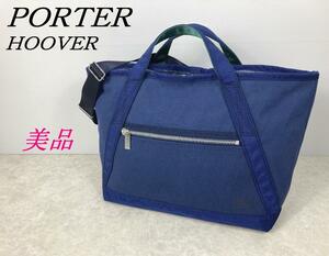  beautiful goods rare *PORTER Porter HOOVER 2WAY tote bag 