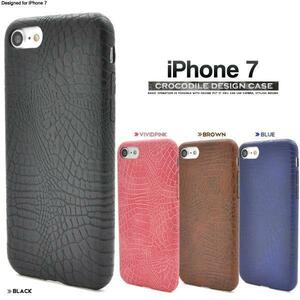 iPhone 7 iPhone 8 iPhone SE( no. 2 generation ) iPhone SE( no. 3 generation ) iPhone smartphone case crocodile design soft case 