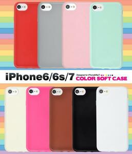 iPhone 7 iPhone 8 iPhone SE(第2世代) iPhone SE(第3世代) アイフォン スマホケース カラーソフトケース