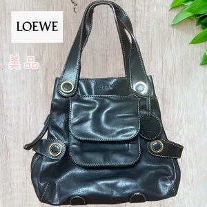 LOEWE ロエベ トートバッグ ハンドバッグ ロゴチャーム ゴールド金具 巾着型 レザー ブラック 黒 肩掛け　【美品】