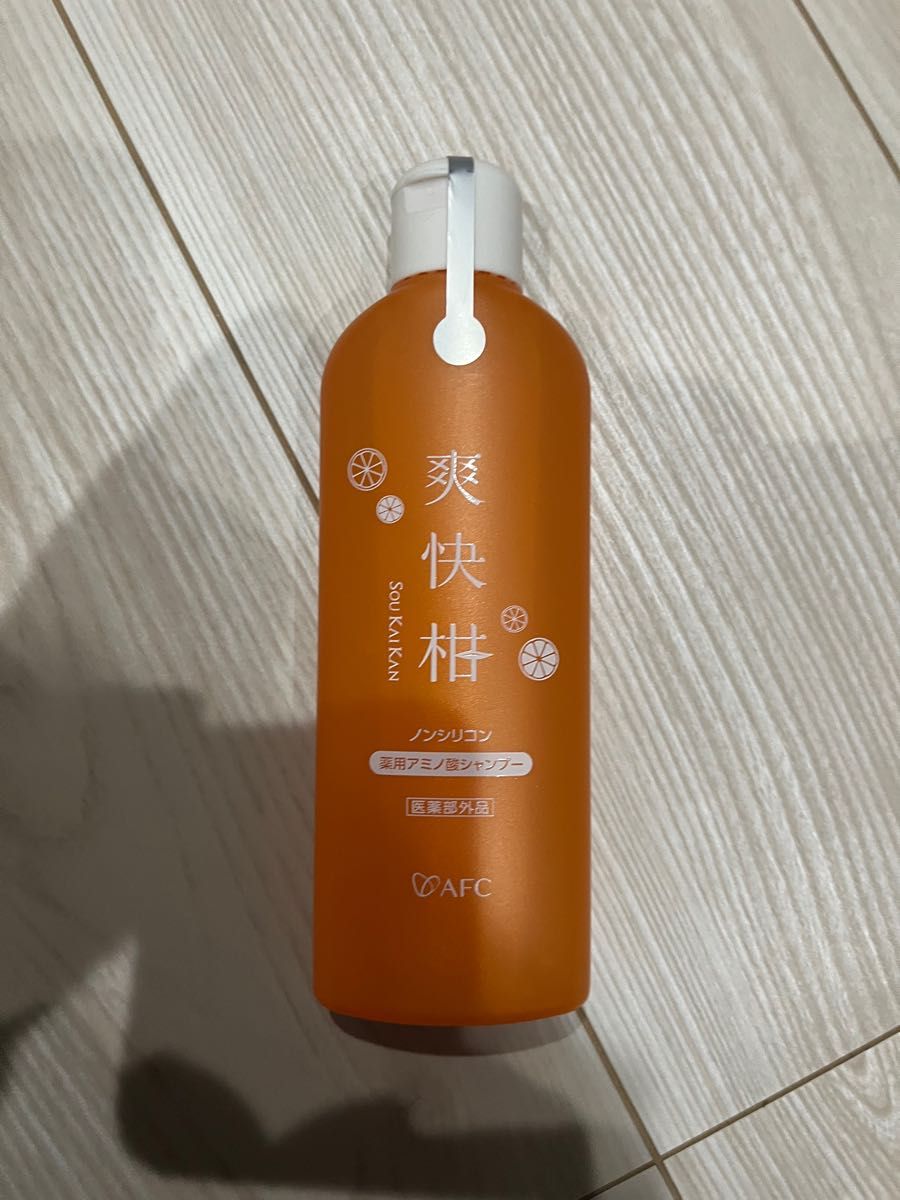 販売促進物 【4個セット】ルーヴルドー レヴィ シャンプー700ml