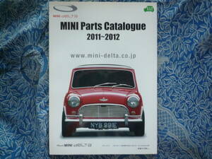 * Mini parts catalog 2011-2012 R50Cooper51 low baR52 Mini R53 Cooper Karmann-ghia streetkyaru look R56R57R55R58R59F54F55F56F57F60