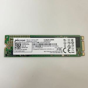 256GB SSD Micron 1100 MTFDDAV256TBN