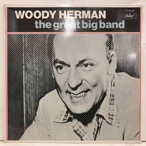 ●即決230326LP Woody Herman / The Great Big Band ウディ・ハーマン CR-8038 国内盤 帯無。