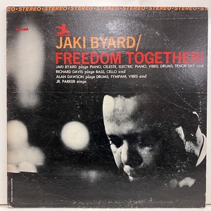 ●即決LP Jaki Byard / Freedom Together prst7463 j36105 米オリジナル、紺右Trident Stereo DBH/ORT-1刻印 ジャッキー・バイアード