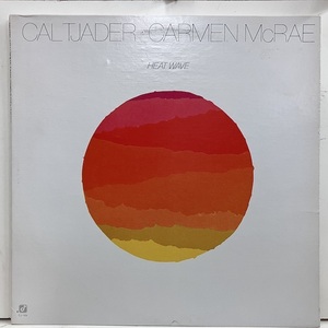 ●即決LP Carmen McRae Cal Tjader / Heat Wave jv4119 カーメン・マクレエ 米オリジナル