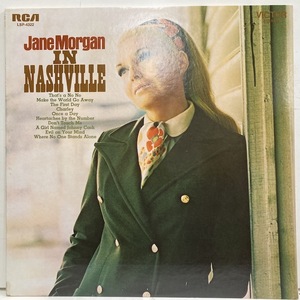 ●即決VOCAL LP Jane Morgan / In Nashville 30496 Chet Atkins チェット・アトキンス