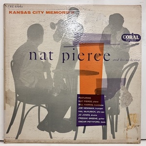 ●即決LP Nat Pierce / Kansas City Memories j36362 米オリジナル Dg Mono フラット ナット・ピアース 