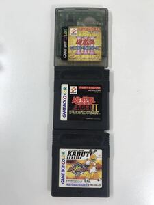 ゲームボーイ ゲームボーイカラー ソフト