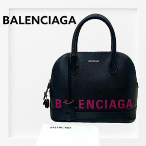 購入証明書付き BALENCIAGA バレンシアガ ヴィル トップハンドル ロゴ 2way ショルダーバッグ 518873 00TA3