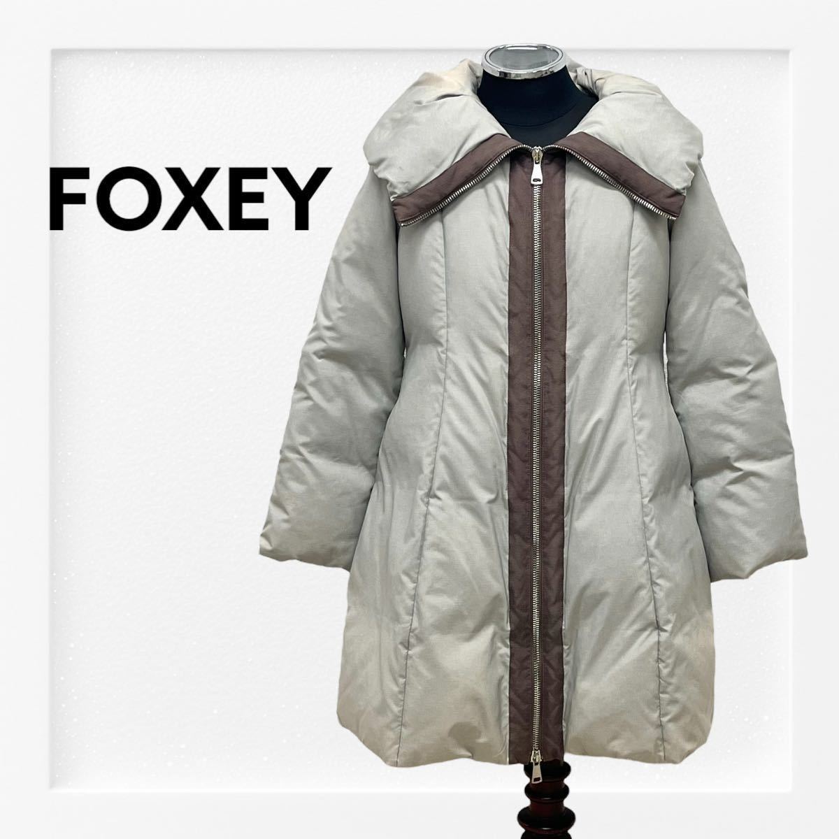 ヤフオク! -foxey フォクシー ダウンコート(ファッション)の中古品