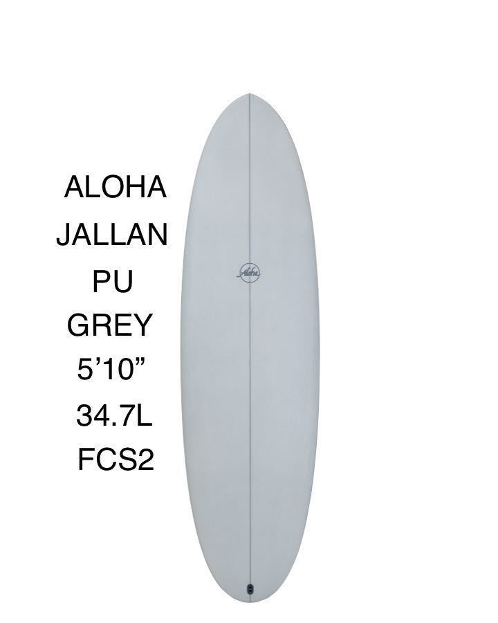 Yahoo!オークション -「aloha」(ボード) (サーフィン)の落札相場 Yahoo!オークション -「aloha」(ボード) (サーフィン)の落札相場
