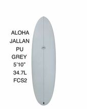 スーパーセール!新品！特価！パフォーマンス ファンボード　ALOHAサーフボード JALAAN PEANUT PU GREY 5’10” 34.7L FCS2_画像1