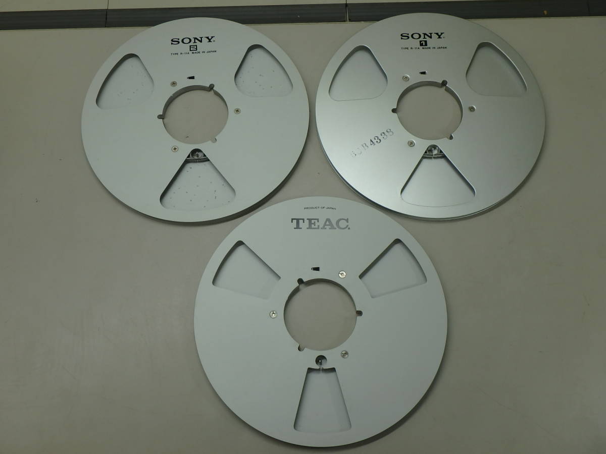 Buy japanese Reel tape recorders, reels from Japan. Vintage audio ...