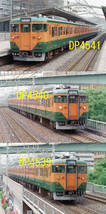 ☆90～10年代鉄道12jpgCD[113系大垣車R30編成その1(中央西線名古屋・鶴舞・勝川駅、新守山～大曽根、東海道線熱田駅～笠寺)]☆_画像7