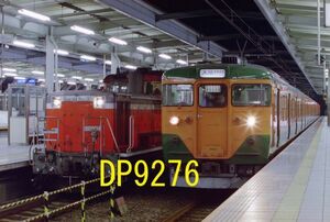 ☆90～10年代鉄道17jpgCD[113系大垣車R11編成その3 4(東海道線大垣・岐阜・尾張一宮・豊橋駅、熱田駅～笠寺、大高～共和)]☆