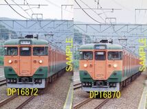 ☆90～10年代鉄道11jpgCD[113系大垣車R3編成その2(中央西線大曽根～新守山、勝川・高蔵寺駅)]☆_画像2