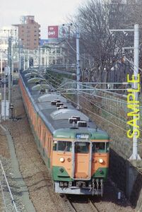 ☆90～10年代鉄道10jpgCD[113系大垣車R4編成その1(中央西線名古屋～金山、新守山～大曽根、鶴舞・高蔵寺駅)]☆