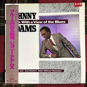  Johnny * Adams JOHNNY ADAMS / blues. exist part shop ROOM WITH A VIEW OF THE BLUES / with belt LP / A28U-14