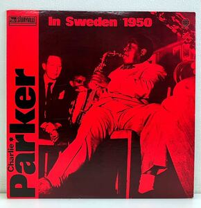 K194303▲国内盤 CHARRLIE PARKER IN SWEDEN 1950 LPレコード チャーリーパーカー