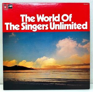 K136303 国内盤 The World Of The Singers Unlimited LPレコード 誘惑のハーモニー/シンガーアンリミテッドの美学/ヴォーカル