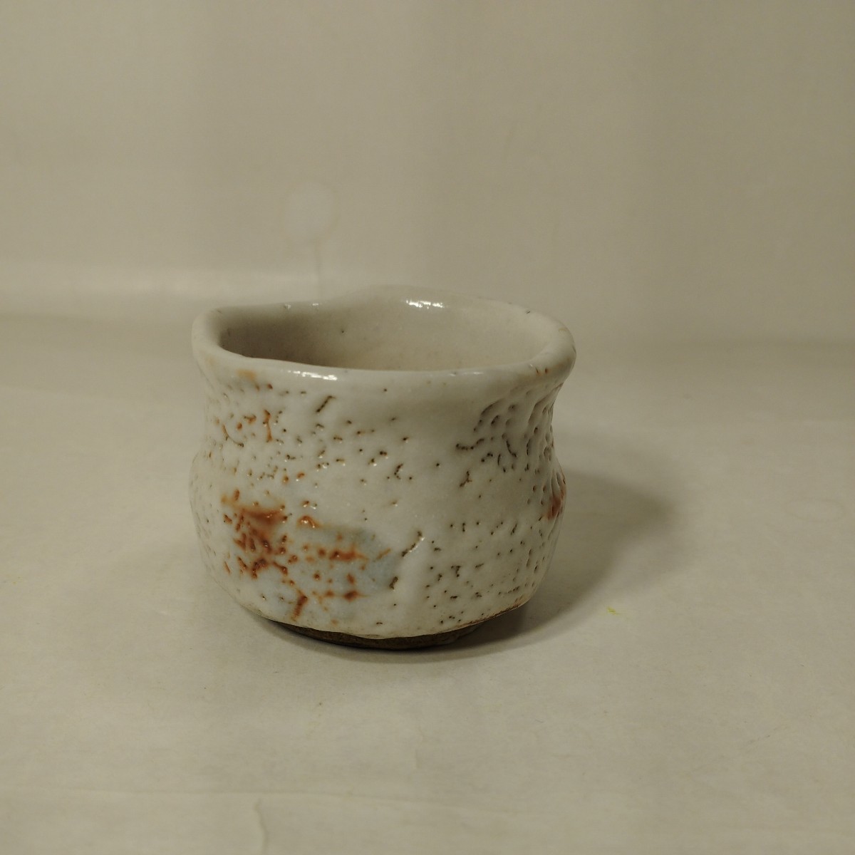 2023年最新】Yahoo!オークション -志野 酒盃(工芸品)の中古品・新品
