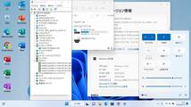 第七世代 驚速起動 15.6型 東芝 dynabook B55 Win11 MSoffice2021 Corei3 メモリ8GB SSD128GB テンキー HDMI DVD-RW 無線 アウトレット F_画像8