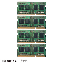 動作確認済みSamsung ノートPCメモリー 16GB(4GBX4枚) DDR3 1600MHz PC3L-12800S SODIMM 204pin 動作保証 アウトレット 安い　F_画像2