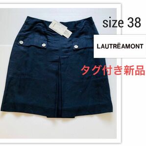 【新品】LAUTREAMONT スカート　タグ付き