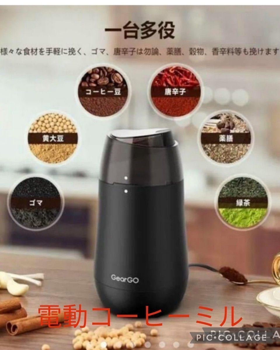 特価 新品 Kalita おまけ付き コーヒーグラインダー KCG-17(RB) カリタ