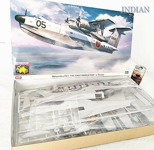 ◇0 ハセガワ【1/72 新明和 PS-1 `量産型初号機′w/牽引車】