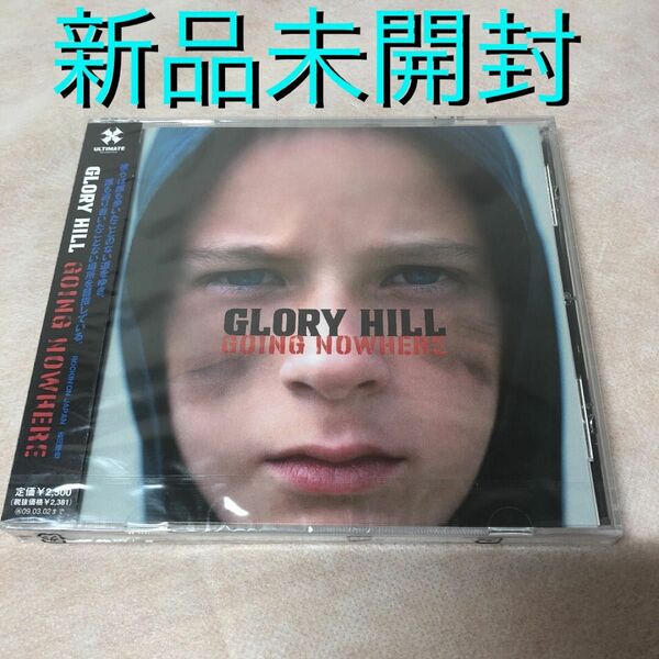 【新品未開封】GLORY HILL『GOING NOWHERE』CD／グローリー・ヒル