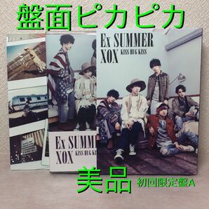 【美品】XOX「Ex SUMMER」初回生産限定盤A/CD+DVD+写真集