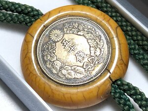  antique Taisho six year *. 10 sen silver coin 26.0g. head loop Thai 